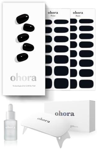 ohora Semi-Cured Gel Nail Strips Value Set (N Onyx Starter Kit) Includes Full Size Lamp and Mini Remover, Salon-Quality, Long Lasting, Easy to Apply & Remove
