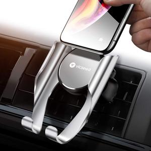 VICSEED 2024 Upgrade Car Vent Phone Mount with Metal Air Vent Clip, Auto Lock Phone Mount for Car Phone Holder Mount, Car Mount for iPhone 15 Pro Max 14 13 12 & All Phones
