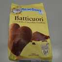 Mulino Bianco Batticuori 12.35oz (350g) Authentic Italian Heart-Shaped Cocoa Biscuits Perfect for Coffee, Tea, or Snacks Made with Natural Ingredients and No Palm Oil (EXP 05/14/26)