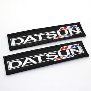 Datsun Patch - Style F - Qty = 2 Pieces Rotary13B1