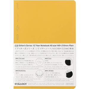 Nitoms S4146 STALOGY Notebook, 1/2 Ear Notebook, A5, Solid Color, Yellow