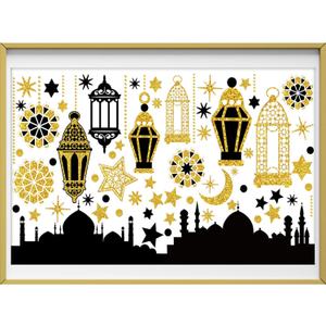 Ramadan Mubarak Window Clings Eid Mubarak Window Stickers Party Supplies Decorations Muslim Happiness Ramadan Eid Al-fitr Window Decor Ramadan Kareem Cut-Out Decals for Window (Black and Gold)