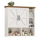 Bathroom Wall Cabinet, Farmhouse Medicine Cabinet with Double Barn Door and Adjustable Wood Shelf, Over The Toilet Storage Cabinet for Wall Mounted for Bathroom Laundry Room Kitchen (White and Brown)