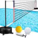Portable Pool Volleyball Net System -4th of July Celebration Adjustable 16.5-26.5FT Length Net Includes 2 Water Volleyballs, Heavy-Duty Water-Filled Base Perfect for Pickleball, Tennis & Pool Games