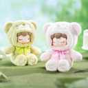 ROBOTIME Plush Doll Blind Box Figure,7 Inches Cute Anime Plush Doll Mystery Box Popular Collectible Toy Creative Kits for Birthday Gifts/Christmas Holiday Chocolate Colorful Plush Bear (1 pcs)