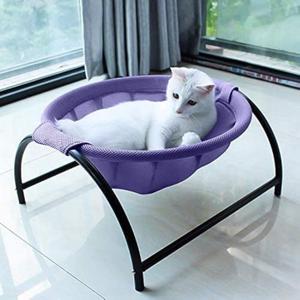 Cat Bed Dog Bed Pet Hammock Bed Cat Sleeping Cat Supplies Pet Supplies Whole Wash Stable, Detachable & Breathable, Easy Assembly Indoors Outdoors, 16.9 in x 16.9 in x 9.5 in (16.9"L x 16.9"W x 9.5"Th, Purple)