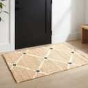 Hand Woven Small Jute Rug 2'x3' Area Rug - Handcrafted Premium Geometric Design Entryway Rug, Indoor Natural Fiber Area Rug - Rustic Farmhouse Carpet for Kitchen, Entryway, Door Mat, Bedroom - Natural