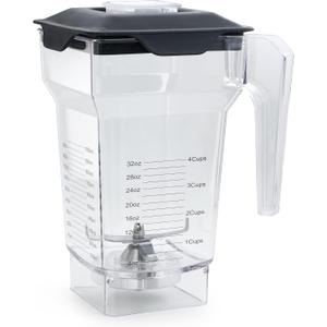 75 oz Container Pitcher for Blendtec Blenders, for Blendtec Jar Replacement, Compatible with all Consumer Blendtec Blenders, Includes Container, Blade & Lid