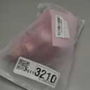 Climbing Santa Claus 9" Christmas Ornament Xmas Decoration Climbs Up and Down Battery Operated Toy with Light Music and Sound Animated Climbing on Beads Musical Moving Figure Xmas Christmas Ornament