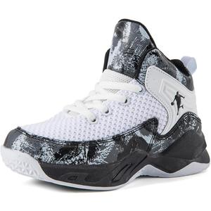 New Anti Slip and wear-Resistant Sports Basketball Shoes for Children, 39