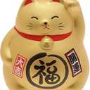 Kotobuki Maneki Neko Coin Bank Collectible Figurine, Good Fortune, Gold