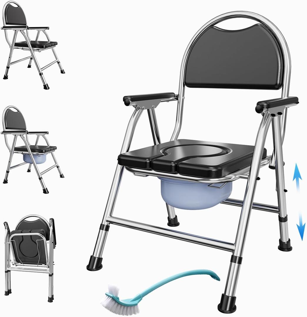 4 in 1 Folding Bedside Commode Chair for Elderly with Arms and Back,Adjustable Height Raised Toilet Seat with Handles,Adults Potty Chair for Seniors,Disabled Holds Up to 350 lbs (PU Soft Seat)