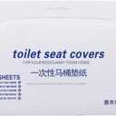 Disposable Toilet seat Hotel Toilet Cover Cushion Paper Public Toilet Cushion Paper Portable Travel (1/2 Pure Wood Pulp 250 Sheets/Box)