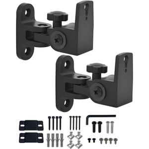 Speaker Wall Mount,All Metal Wall Speaker Mount Bracket for Small Speakers Swivel & Tilt,Hold up to 30lbs,DA-212 (2 Packs Black)