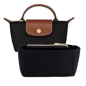 ATSEKTZ Mini Purse Organizer Insert for Longchamp Le Pliage Small Tote – Felt Inner Bag Liner with Zipper Pocket, Lightweight Storage for Mini Handbags, Black