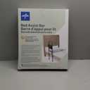 Medline Bed Assist Bar with Storage Pocket, Height Adjustable Bed Rail for Elderly Adults, Assistance for Getting In and Out of Bed at Home