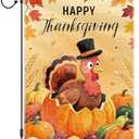 2 x XUEXIANSHU Happy Thanksgiving Garden Flags 12x18 Double Sided, Fall Thanksgiving Turkey Yard Flags for Outside Decorations, Small Burlap Autumn Yard Flag for Harvest Seasonal Outdoor Decor