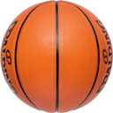 Spalding React TF-250 Indoor-Outdoor Basketball 27.5"