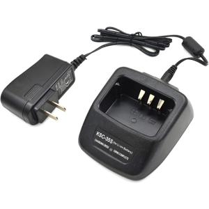 KSC-35S Rapid Charger for Kenwood Radio NX-1200 NX-1202 NX-1300 NX-P1302 TK-3202 TK-3212 TK-3302 TK-3400 TK-2400 TK-2402 TK-2300 TK-2000 TK-3000 KNB-45L KNB-63L KNB-65L Battery Charger