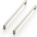 Ravinte 5 Pack Solid 7-1/2 Inch Square Cabinet Handles - Brushed Nickel Drawer Pulls - Kitchen Hardware