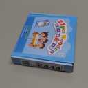 MeCids Stamps for Kids, 21Pcs Wooden Stamp Set - Animal Stamps Star Rainbow Cute Pattern Stamp for Kids Birthday Gift Party Favor Carnival Prizes, Kid Art Projects