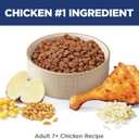 Hill's Science Diet Adult 7+ Dry Cat Food, Chicken, 7 lb. Bag (EXP 07/01/27)