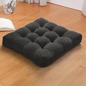 Large Floor Pillow for Adults/Kids, 22x22x4 inches Square Meditation Pillows for Sitting On Floor, Comfort Chenille Circle Floor Cushion, Memory Foam Filling for Yoga, Living Room, Dark Gray