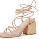 PiePieBuy Women's Lace Up Chunky Braided Heel Sandals Square Toe Strappy Ankle Strap Heels (8, Khaki)