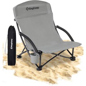 KingCamp Low Beach Chairs, Portable Folding Chair for Adults Extra Wide Ergonomic High Back Seat 300lbs Heavy Duty Lightweight Oversized Gear with Carry Bag for Outdoor Lawn Camping Picnic (Ergosolid C Grey)