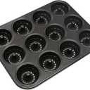 Webake Mini Fluted Tube Cake Pan, Non-Stick 2.8 Inch Cake Baking Pan, Heavy Gauge Carbon Steel (12-Cavity)