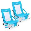ARURU Low Folding Beach Chairs for Adults 2 Pack, Portable Lightweight Sling Beach Camping Chair with Cup Holder,Armrest,Foldable Camp Lawn Chair for Outdoor Sand Concert Travel Sport Events