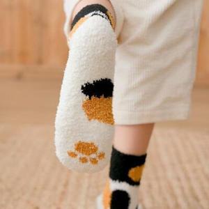 Fuzzy Socks Animal Prints 2 Pairs Kids 10-12 3 Pack (6 pairs)