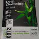 | Deep Cleansing Foot Pads for Better Sleep & Foot Care | Premium Japanese Organic Feet Pads with Ginger Powder (30 Pc), Best By 03, 2025