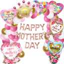 Mother's Day Balloon Garland Arch Kit with Foil Balloons Set, Happy Mothers Day Foil Balloons Banner for Best Mom Ever Mothers Day Party Decoration Supplies