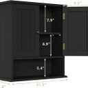 Smuxee Black Wall Cabinet, Small, 2-Door Medicine Cabinet with Adjustable Shelves, Over Toilet, For Kitchen and Laundry Rooms