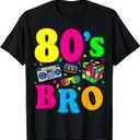 80s Themed Party 80s Costume 80's Party Tee T-Shirt, Size XL