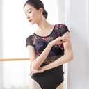 Daydance Black Women Leotards for Ballet, Flower Print Open Back Dance Wear