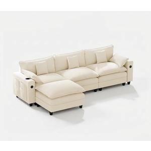 KCGKCG 116" Modular Sectional Sofa, L Shaped Cloud Couch with Movable Ottoman, Chenille Deep Seat Cloud Sofa with Charging Station, Cup Holder, Side Pocket, Sectional Couches for Living Room, Beige