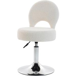 Adjustable Small Vanity Chair, 360 Swivel Vanity Stool with Folding Back for Teenager, Comfy Teddy Ottoman Stool for Bedroom, Dressing Room, Teddy Fabric, White