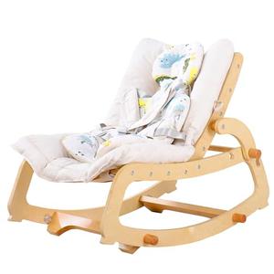 MallBest 3-in-1 Baby Bouncer Adjustable Wooden Rocker Chair Recliner with Removable Cushion and Seat Belt for Infant to Toddler (Beige)