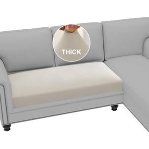 H.VERSAILTEX Fleece Couch Cushion Covers Stretch Loveseat Covers for 2 Cushion Couch Loveseat Covers Comfortable and Durable Fabric (2 Seater Cushion Cover, Pale Oak)