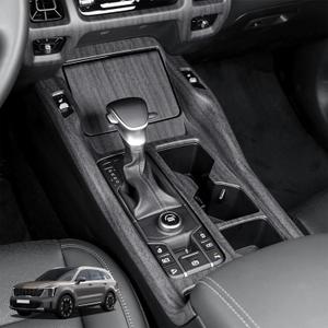 ABS Car Center Console Gear Shift Panel Cover Front Central Water Cup Holder Frame Cover Trim Compatible with Sorento 2021-2025 MQ4 Accessories (Wood Grain)