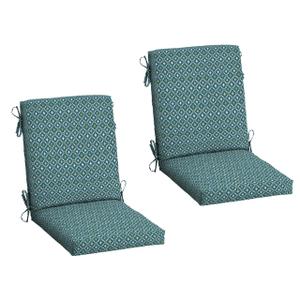 Arden 2-Pack earthFIBER Outdoor Patio Dining Chair Cushion, 20 x 44, Rain-Proof Seat Pad, Fade-Resistant Outdoor Cushion Taupe Grey Boardwalk Stripe