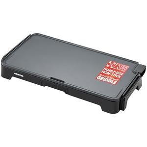 Gourmia 22-Inch XL Electric Griddle Pan - Nonstick Extra Large Ceramic Surface for Breakfast, Pancakes - Non-Toxic Flat Top Cooker - Countertop Kitchen Appliances for Tabletop Indoor Cooking