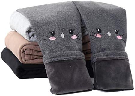 IRELIA Winter Girls Cotton Fleece Lined Leggings Pants XXXS /2T-3T