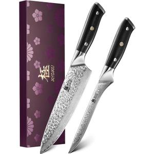 KYOKU Knife Set, Shogun Series 2pc Japanese Style Kitchen Knife Set, 7" Boning 8" Chef Knife with Sheath Gift Box, Professional Sharp Damascus Stainless Steel Knives for Meat Vegetable