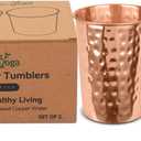 HealthAndYoga qCup Pure Copper Tumblers for Drinking - Ayurvedic Health Pure Copper Cups – 2 pcs. set - 250 ml.(8 fl oz) (Hammered)