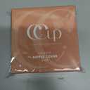 Silicone Nipple Covers Reusable - Pasties - Bra Cups - No Show With Travel Box (Caramelo)