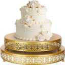 Wenqik 2 Pack Cake Stand Set, 14/16 Inch Metal Round Cupcake Dessert Stand Decorative Elegant Cake Display for Weddings Party Birthday Baby Showers Anniversary(Ornate Floral,Gold)