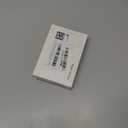 Remote Control Page Turner for Kindle Paperwhite Oasis Kobo eReaders, Camera Camcorder Remote Controls, Page Turner Clicker for ipad Tablets Reading Novels with Wrist Strap Storage Bag (Black)